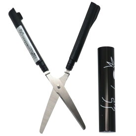 楽天市場 バーバパパの通販 楽天市場 バーバパパの通販