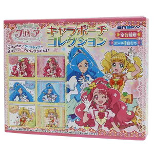 エンスカイ プリキュア キッズ用品の人気商品 通販 価格比較 価格 Com