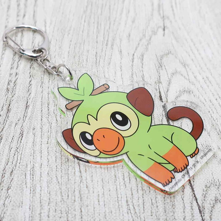 楽天市場 ポケモン アクリルキーホルダー キーリング サルノリ ポケットモンスター スモールプラネット コレクション 雑貨 プレゼント キャラクターグッズ メール便可 シネマコレクション キャラクターのシネマコレクション 楽天市場 ポケモン アクリルキーホルダー キーリング サルノリ ポケットモンスター スモールプラネット コレクション 雑貨 プレゼント キャラクターグッズ メール便可 シネマコレクション キャラクターのシネマコレクション