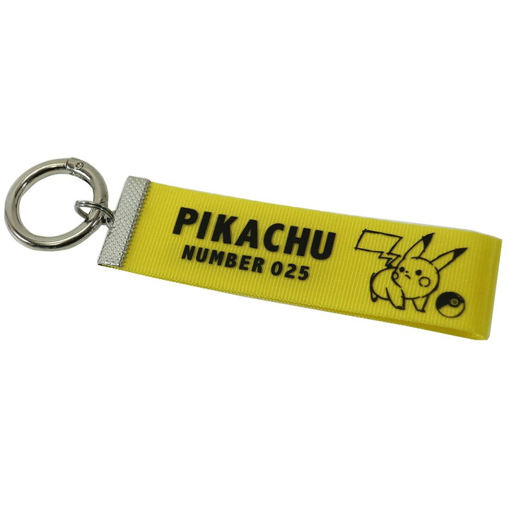 楽天市場 ポケモン ロゴテープ キーホルダー キーリング ピカチュウ イエロー ポケットモンスター カミオジャパン バッグチャーム プレゼント キャラクター グッズ 通販 メール便可 シネマコレクション キャラクターのシネマコレクション