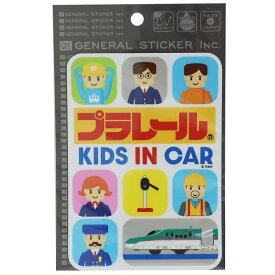 楽天市場 キッズインカー キャラクターの通販