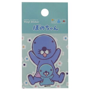 耐水 シール キャラクターの人気商品 通販 価格比較 価格 Com
