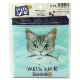 楽天市場 フェリシモ猫部の通販