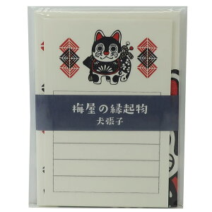 犬 コレクション 文房具 文具の人気商品 通販 価格比較 価格 Com 犬 コレクション 文房具 文具の人気商品 通販 価格比較 価格 Com