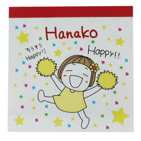 楽天市場 Line スタンプの通販