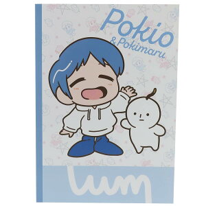 UUUM E[ r m[g B5 wKm[g Pokio  Pokimaru YouTuber TX^[ v[g LN^[ ObY [։ Vl}RNV j̎q ̎q Mtg