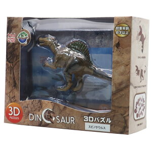 スピノサウルス おもちゃ パズルの人気商品 通販 価格比較 価格 Com