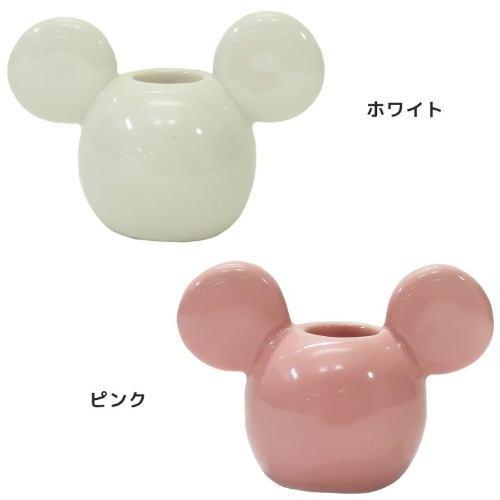楽天市場 ミッキーマウス 磁器製 歯ブラシスタンド ハブラシ立て ディズニー サンアート 洗面用具 キャラクター グッズ シネマコレクション キャラクターのシネマコレクション