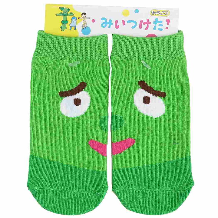 楽天市場 みいつけた キッズ ソックス 子供用 靴下 サボさん Nhk スモールプラネット キャラックス キャラクター グッズ メール便可 シネマコレクション キャラクターのシネマコレクション