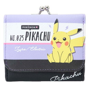 ポケモン 布 キッズファッション小物 雑貨の人気商品 通販 価格比較 価格 Com