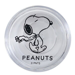 旅行用小物 スヌーピー ベルの人気商品 通販 価格比較 価格 Com