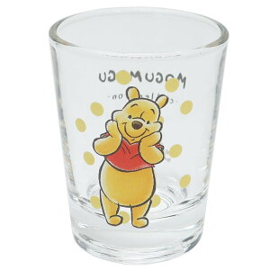 ディズニー プーさん タンブラーの通販 価格比較 価格 Com