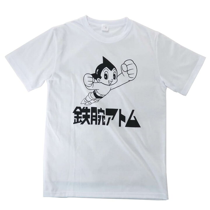 楽天市場】鉄腕アトム キャラクター Tシャツ T-SHIRTS フライング 