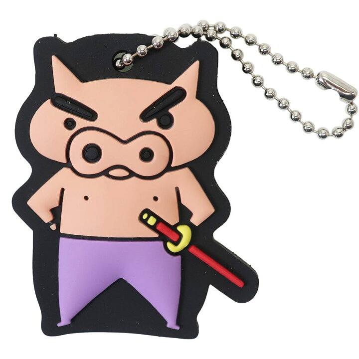 楽天市場 クレヨンしんちゃん キーカバー ラバー キーキャップ ぶりぶりざえもん スモールプラネット 鍵カバー アニメキャラクター グッズ メール便可 シネマコレクション キャラクターのシネマコレクション