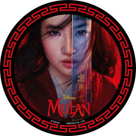 楽天市場 映画ステッカーの通販