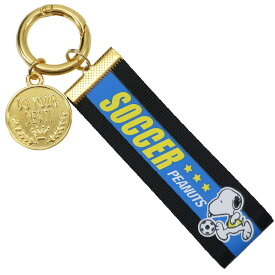 楽天市場 スヌーピー キーホルダー サッカーの通販