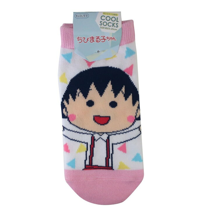 ちびまる子ちゃん キャラ 扇子 キャラクター スモールプラネット 夏雑貨 プレゼント 自己紹介 ちびまる子ちゃん キャラ 扇子 キャラクター スモールプラネット 夏雑貨 プレゼント 自己紹介