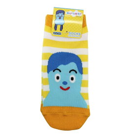 楽天市場 みいつけた キャラクターの通販