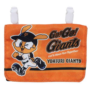 キャラクターグッズ 雑貨 ジャイアンツ グッズの人気商品 通販 価格比較 価格 Com キャラクターグッズ 雑貨 ジャイアンツ グッズの人気商品 通販 価格比較 価格 Com
