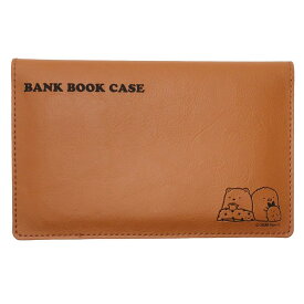 楽天市場 通帳 カバー キャラクターの通販