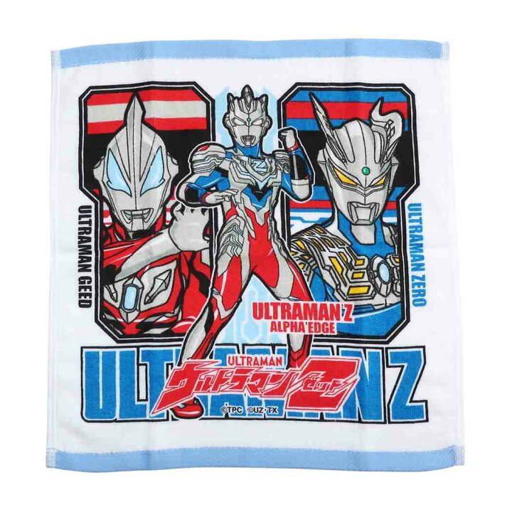 ウルトラマンZ ハンドタオル プリント ウォッシュタオル 特撮ヒーロー ナストーコーポレーション 男の子向け キャラクター グッズ メール便可 シネマコレクション キャラクターのシネマコレクション ウルトラマンウォッシュタオル ウォッシュタオル ウルトラマン ハンド