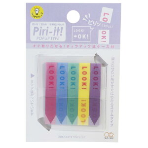 y12͖|Cg10{IzX t ~Vړ tB ӂ Piri-it sbgOOKIOKI TX^[ @\ pi ObY [։