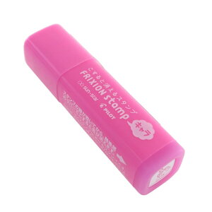 [~ 蒠fR ͂ tNV X^v g~C02 sN k TX^[ Z LN^[ ObY [։ Vl}RNV zCgf[