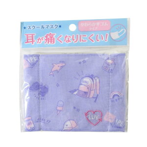 y12͖|Cg10{IzLbY K[[}XN XN[ }XN gh Q-LIA VwG ̎q ObY [։ Vl}RNV v[g j̎q Mtg