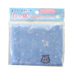 LbY K[[}XN XN[ }XN VJC`E Q-LIA VwG ̎q ObY [։ Vl}RNV v[g j̎q Mtg