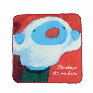 キャラクターグッズ ペネロペ 雑貨の人気商品 通販 価格比較 価格 Com