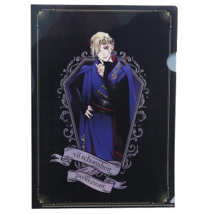 cCXebh_[h A4 VO NAt@C NAtH_[ BVF[nCg fBYj[ TX^[ RNVG LN^[ ObY [։ Vl}R