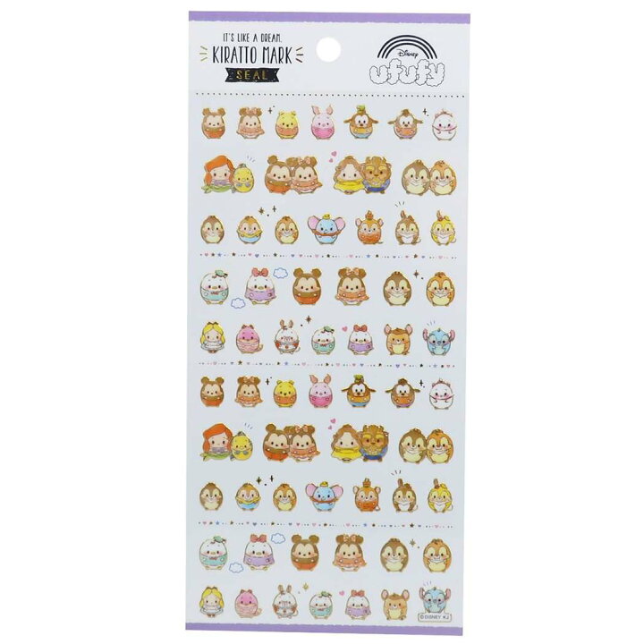 楽天市場 ディズニーウフフィ シールシート Kiratto Mark Seal Ufufy ディズニー クラックス 手帳デコシール キャラクター グッズ メール便可 シネマコレクション キャラクターのシネマコレクション 楽天市場 ディズニーウフフィ シールシート Kiratto Mark Seal Ufufy ディズニー クラックス 手帳デコシール キャラクター グッズ メール便可 シネマコレクション キャラクターのシネマコレクション