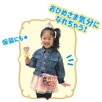 楽天市場 ディズニープリンセス ハロウィンお菓子 サコッシュinキャンディ Halloween ディズニー ハート プレゼント キャラクター グッズ シネマコレクション キャラクターのシネマコレクション