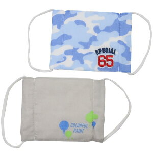 y|Cg10{ & N[|IzɂȂɂyA}XN 2g K[[}XN S VwG H ObY [։ Vl}RNV v[g j̎q ̎q Mtg