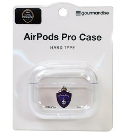 ツイステッドワンダーランド エアーポッズプロケース Air Pods Pro Case ポムフィオーレ ディズニー グルマンディーズ イヤホンケース キャラクター グッズ シネマコレクション プレゼント 男の子 女の子 ギフト