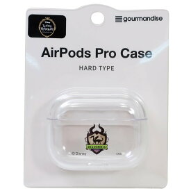 ツイステッドワンダーランド エアーポッズプロケース Air Pods Pro Case ディアムニア ディズニー グルマンディーズ イヤホンケース キャラクター グッズ シネマコレクション プレゼント 男の子 女の子 ギフト