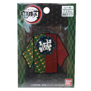 Sł̐n by ACpb`V[ y`E NWv o_C |pi AjLN^[ ObY [։ Vl}RNV v[g j̎q ̎q Mtg