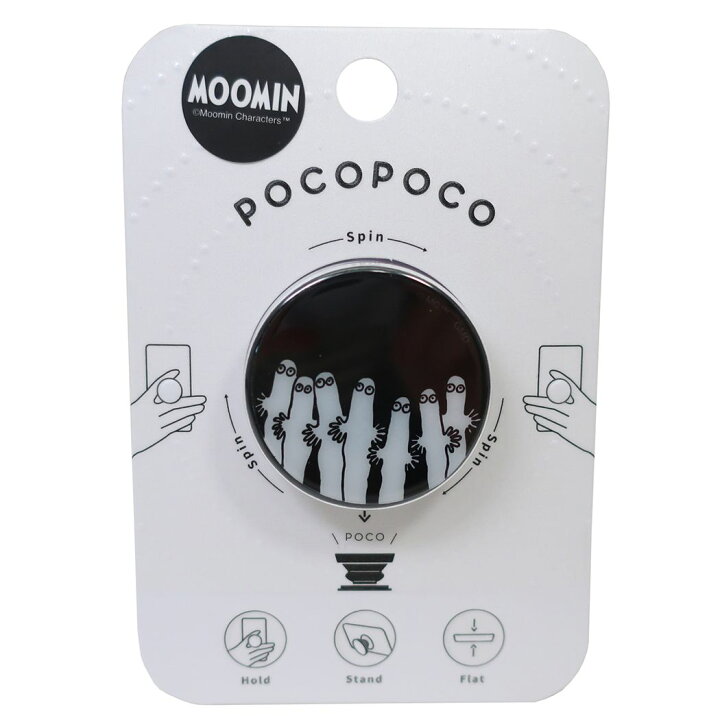楽天市場 ムーミン スマホアクセ Pocopoco ニョロニョロ 北欧 グルマンディーズ スマホスタンド キャラクター グッズ メール便可 シネマコレクション キャラクターのシネマコレクション