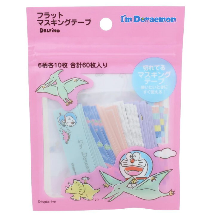 楽天市場 ドラえもん クラフトテープ フラット マスキングテープ ピンク マリモクラフト デコシール キャラクター グッズ メール便可 シネマコレクション キャラクターのシネマコレクション