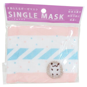 y12͖|Cg10{IzK[[}XN ɂȂɂVO}XN n[hbg J~IWp VwG ̎q ObY [։ Vl}RNV v[g