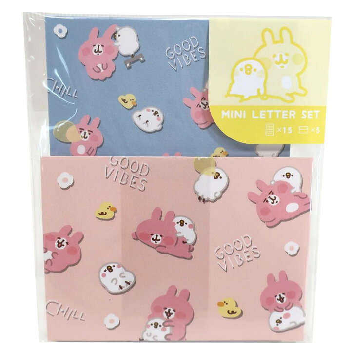 楽天市場 カナヘイの小動物 ピスケとうさぎ ミニ レターセット 手渡し 手紙セット ちらし Lineクリエイターズ サンスター文具 ミニ便箋 ミニ封筒 キャラクター グッズ メール便可 シネマコレクション キャラクターのシネマコレクション