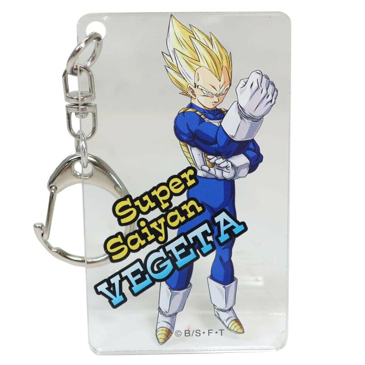 楽天市場 店舗内買い回りで最大10倍 ドラゴンボール超 アクリル キーホルダー キーリング ベジータssロゴ スモールプラネット バッグチャーム アニメキャラクター グッズ メール便可 シネマコレクション キャラクターのシネマコレクション