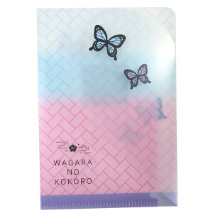 ~j|Pbg R }XNP[X sDz}XNgуP[X WAGARA NO KOKORO 2020AW NbNX { ̎q ObY [։ Vl}RNV v[g j̎q Mtg