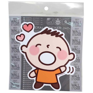 サンリオ みんなのたあ坊の人気商品 通販 価格比較 価格 Com サンリオ みんなのたあ坊の人気商品 通販 価格比較 価格 Com