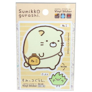 ݂R炵 h XebJ[ n[tJbg XebJ[ ˂ TGbNX [lXebJ[ ό ϐdl LN^[ ObY [։ Vl}RNV v[