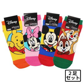 楽天市場 靴下 ディズニー セット 大人の通販