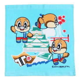 楽天市場 大阪 ゆるキャラの通販