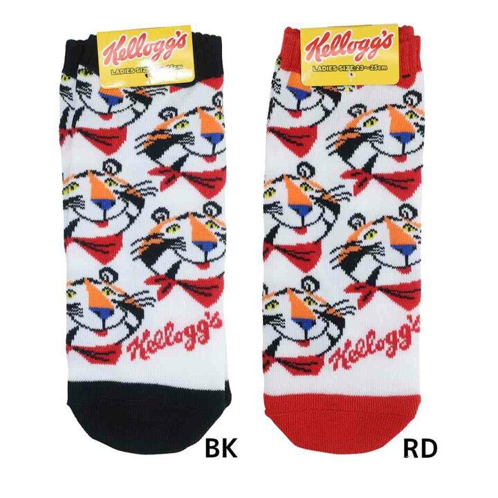 楽天市場 ケロッグ 女性用 靴下 レディース ソックス トニー総柄 オクタニコーポレーション プレゼント 大人向け キャラクター グッズ メール便可 キャラクターのシネマコレクション