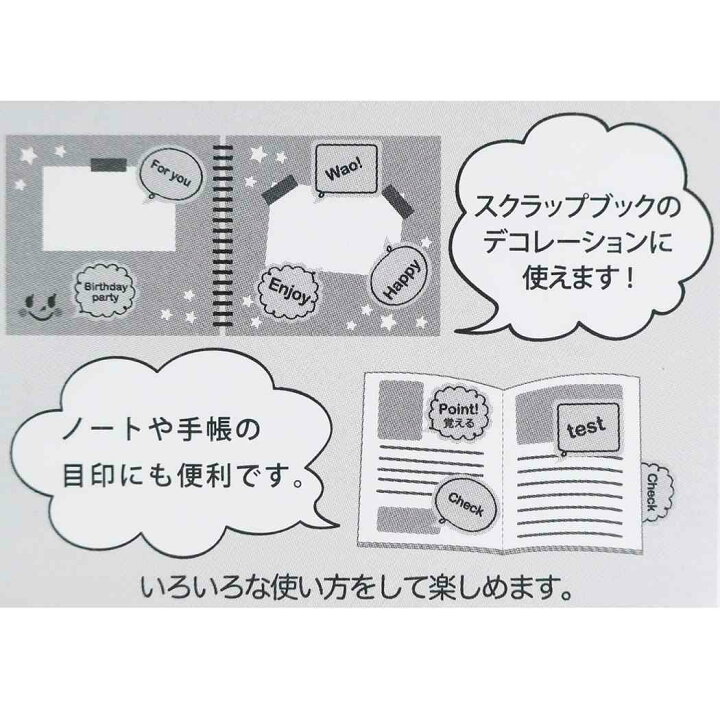 楽天市場 付箋 蛍光 吹き出し ふせん ネオンカラー 四角型ピンク クローズピン 事務用品 かわいい グッズ メール便可 シネマコレクション キャラクターのシネマコレクション