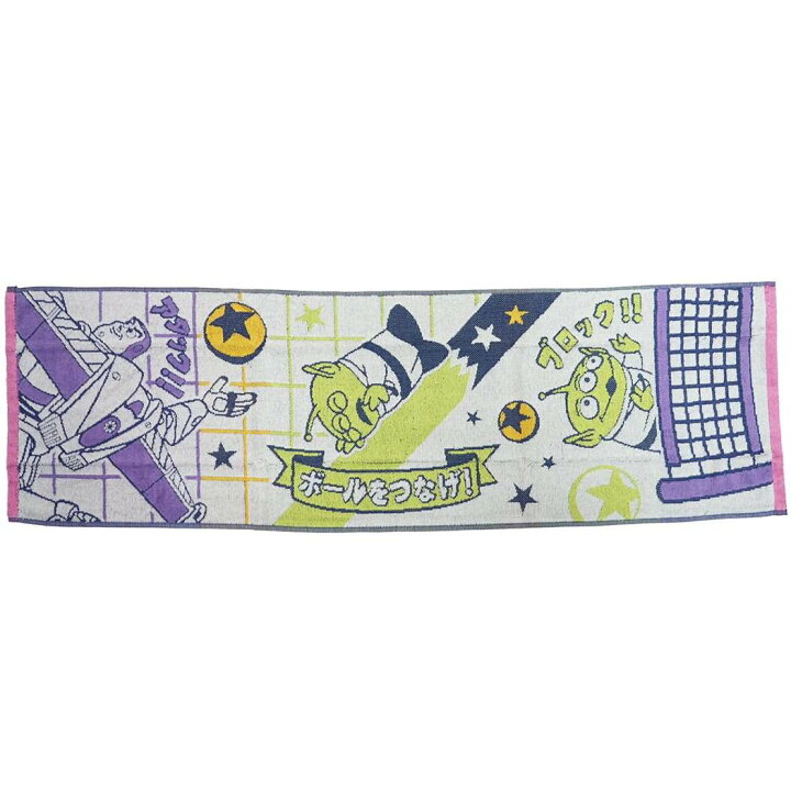 楽天市場 トイストーリー スポーツタオル ジャガード 部活 タオル アクティブバレーボール ディズニー 丸眞 ミニバスタオル キャラクター グッズ シネマコレクション キャラクターのシネマコレクション 楽天市場 トイストーリー スポーツタオル ジャガード 部活 タオル アクティブバレーボール ディズニー 丸眞 ミニバスタオル キャラクター グッズ シネマコレクション キャラクターのシネマコレクション